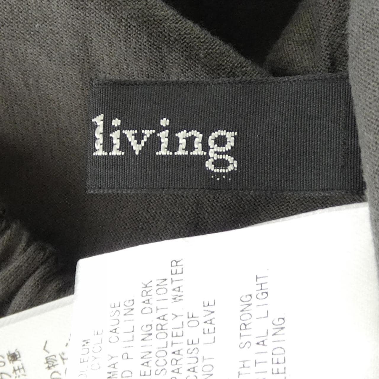 ワイズフォーリビング Y's FOR LIVING スカート