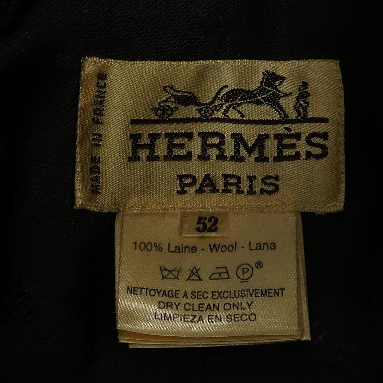 【ヴィンテージ】エルメス HERMES ダッフルコート