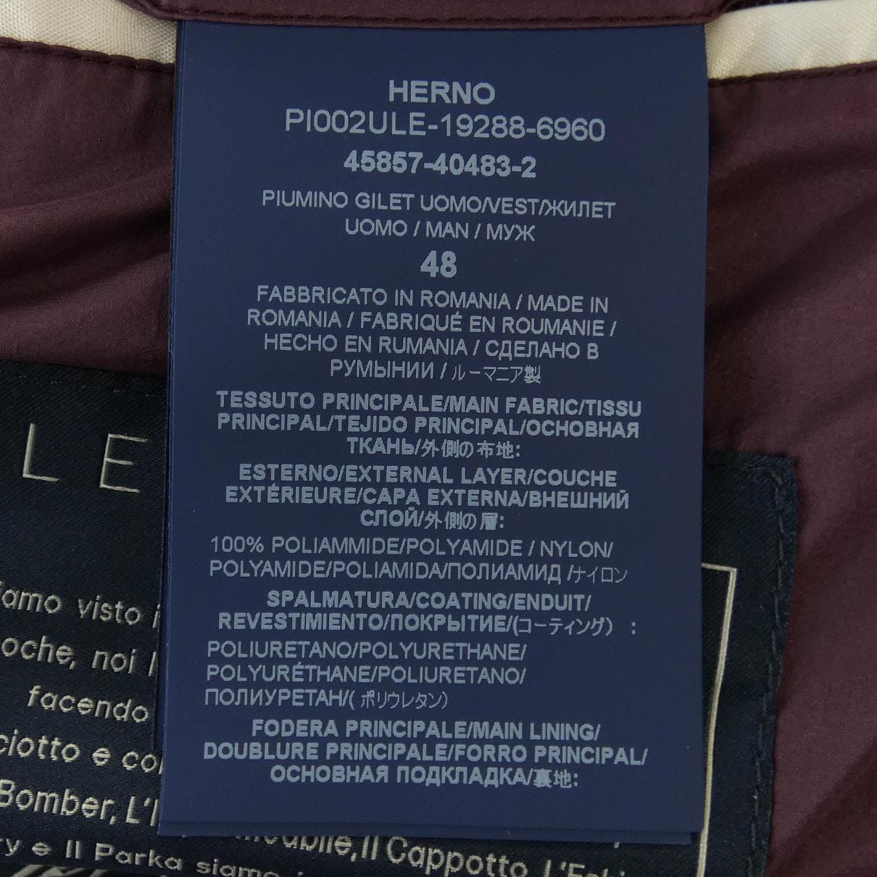 ヘルノ Herno PI002ULE ダウンベスト