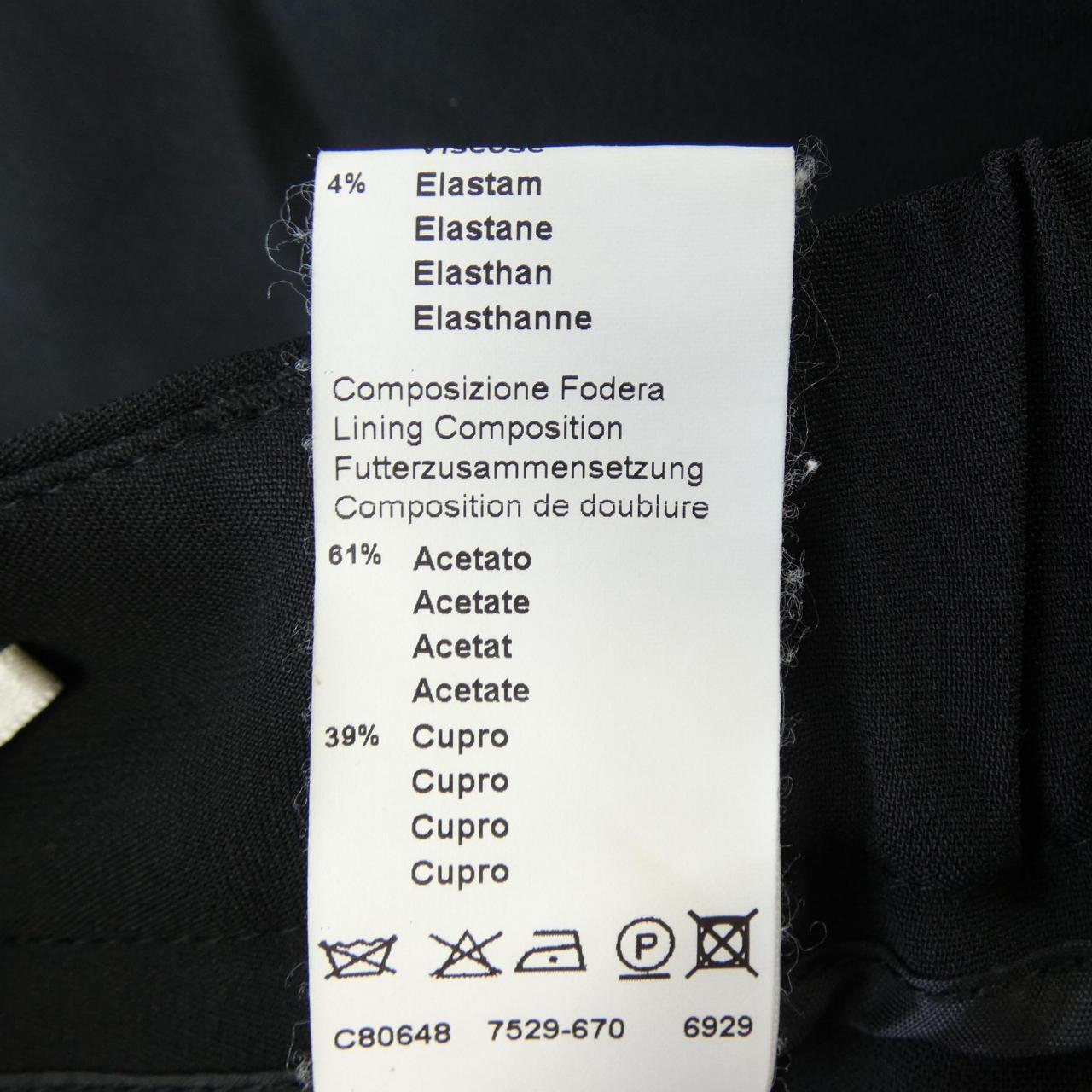 ペセリコ PESERICO LE1269145 パンツ