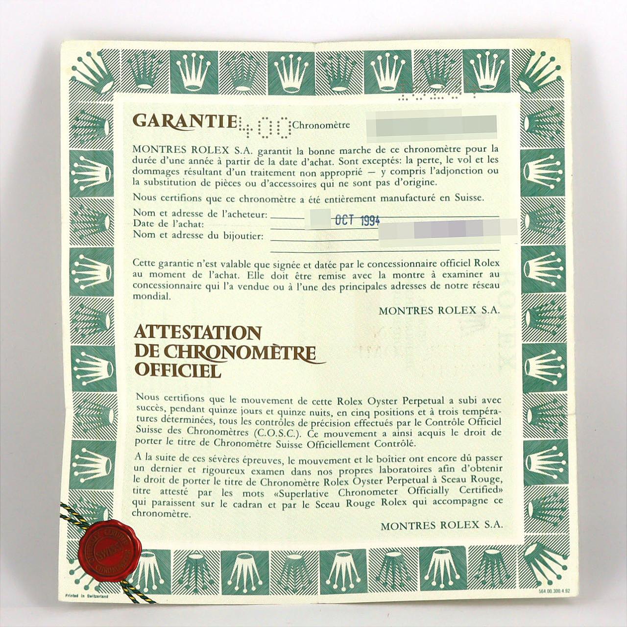 ロレックス デイトジャスト 16234G SSxWG 自動巻 X番