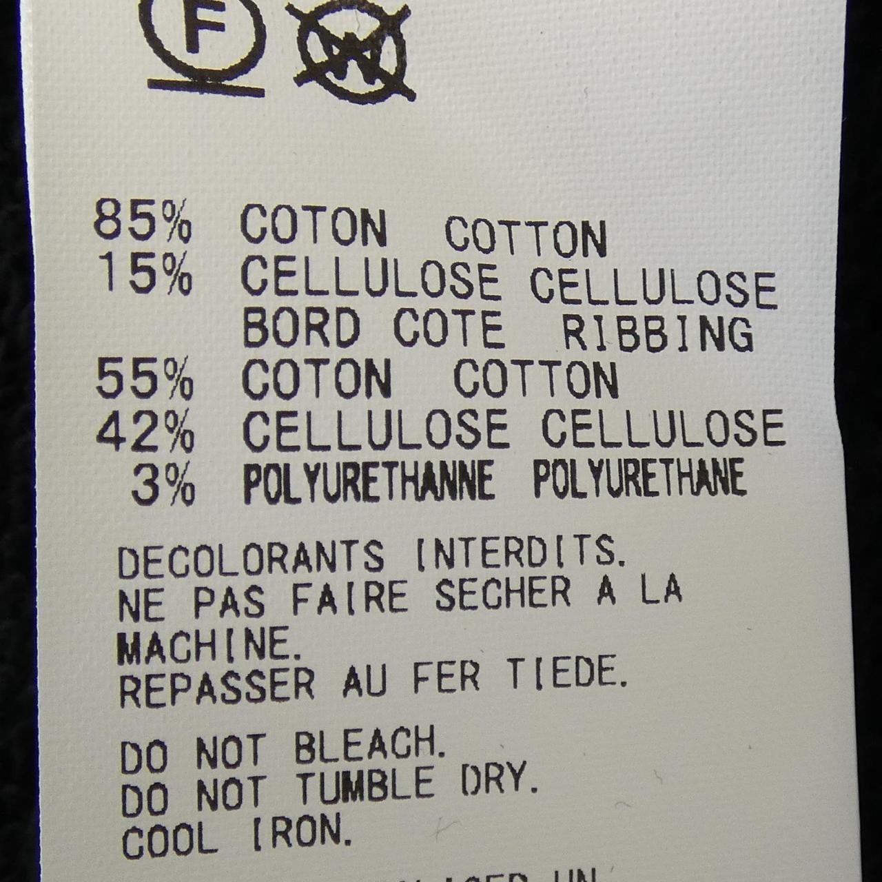 ヨウジヤマモト YOHJI YAMAMOTO FQ-T52-010 スウェット