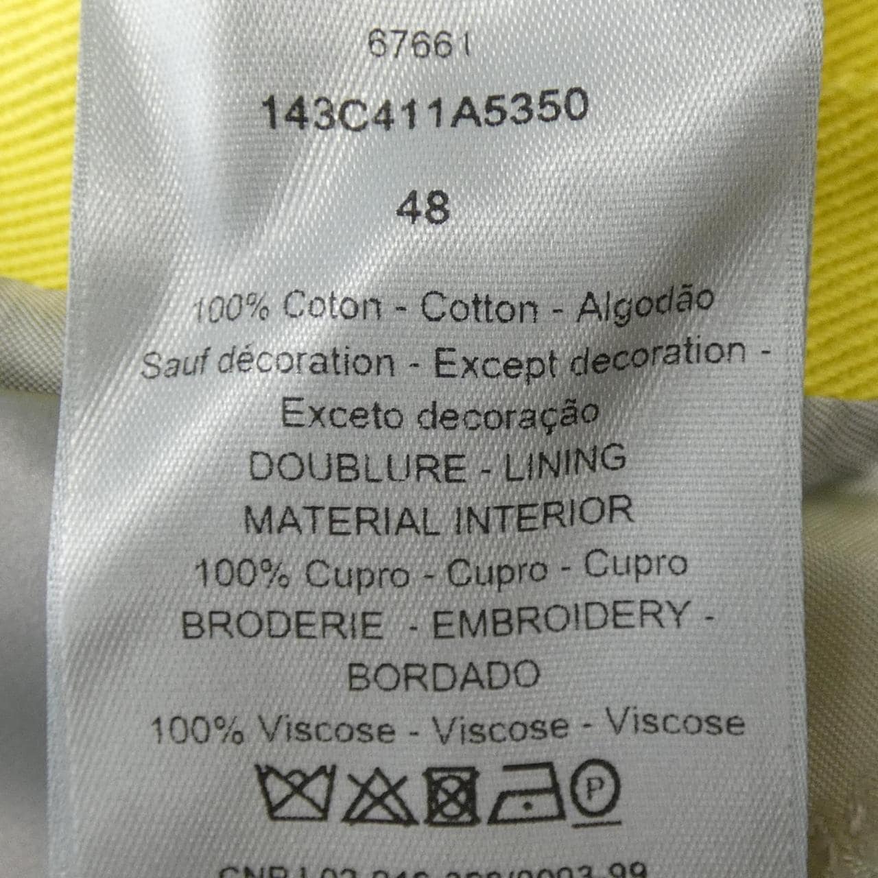 ディオール DIOR PETER DOIG 143C411A5350 ジャケット