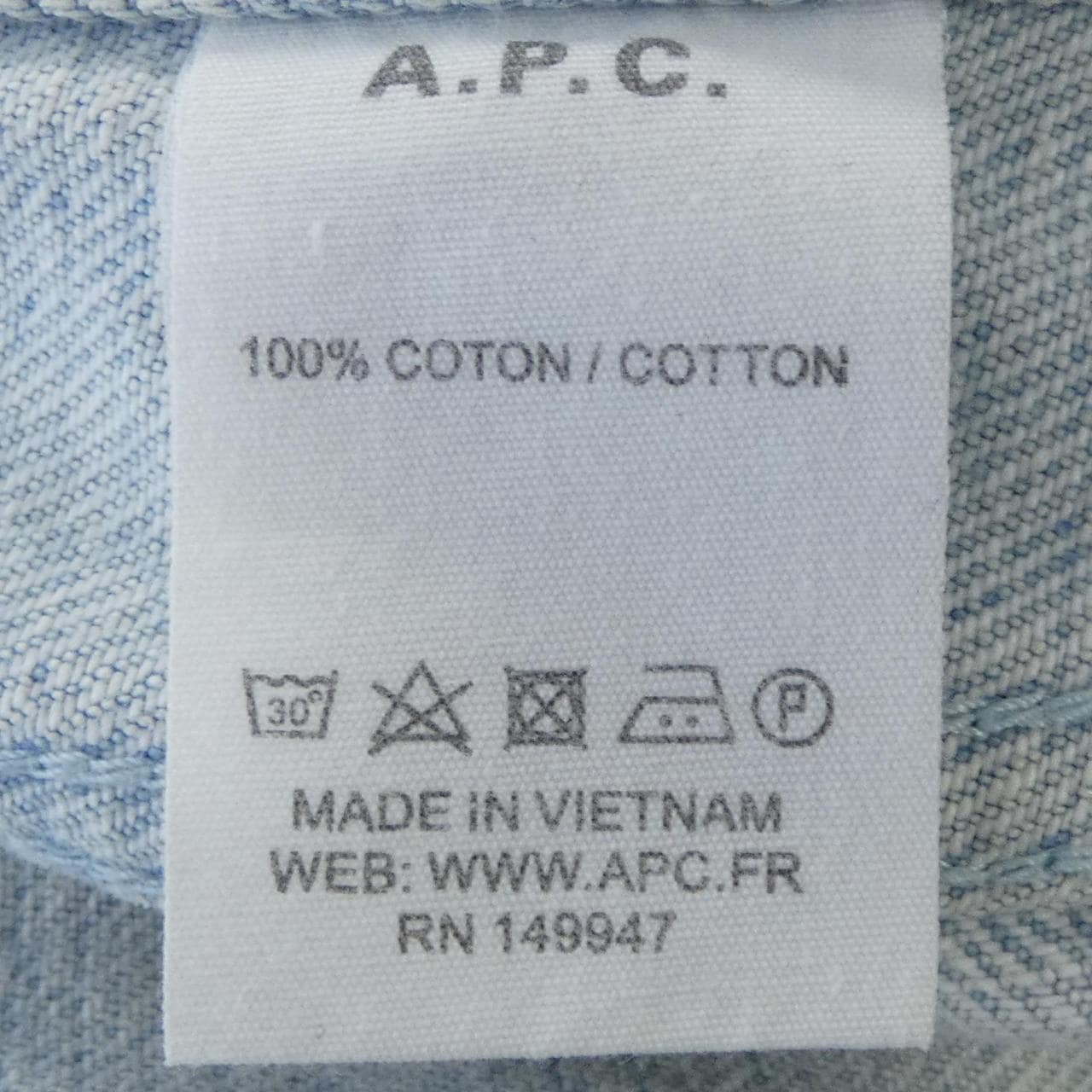 アーペーセー A.P.C. 1116 ジーンズ