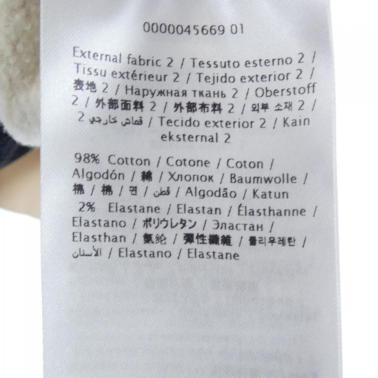 ヴァレンティノ VALENTINO パーカー