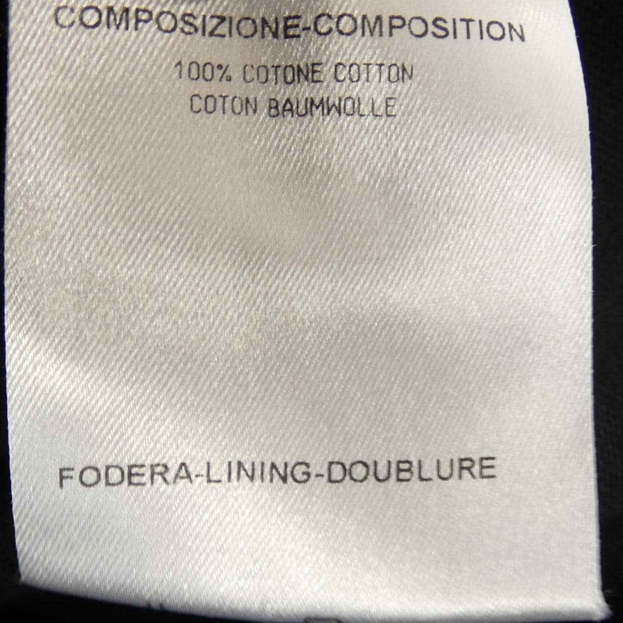 【ヴィンテージ】バレンシアガ BALENCIAGA 140457 Tシャツ