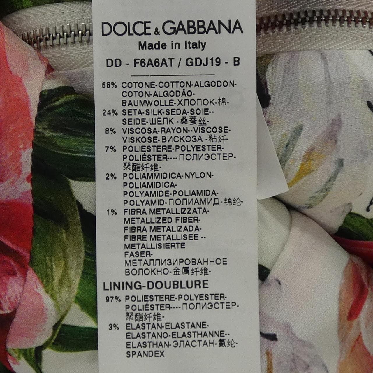 ドルチェアンドガッバーナ DOLCE&GABBANA F6A6AT/GDJ19 ワンピース