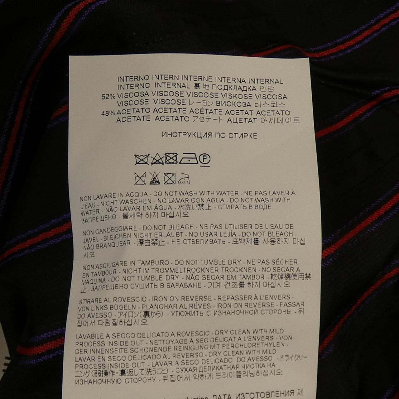 エトロ ETRO ジャケット