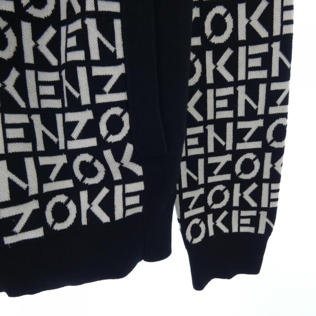 KENZO Blouson