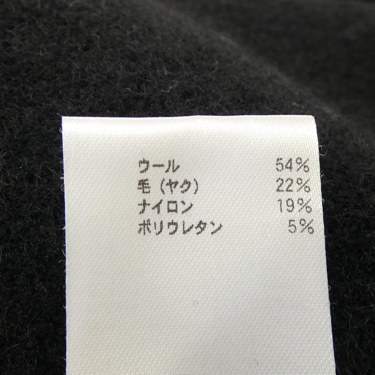 ブラミンク BLAMINK ワンピース