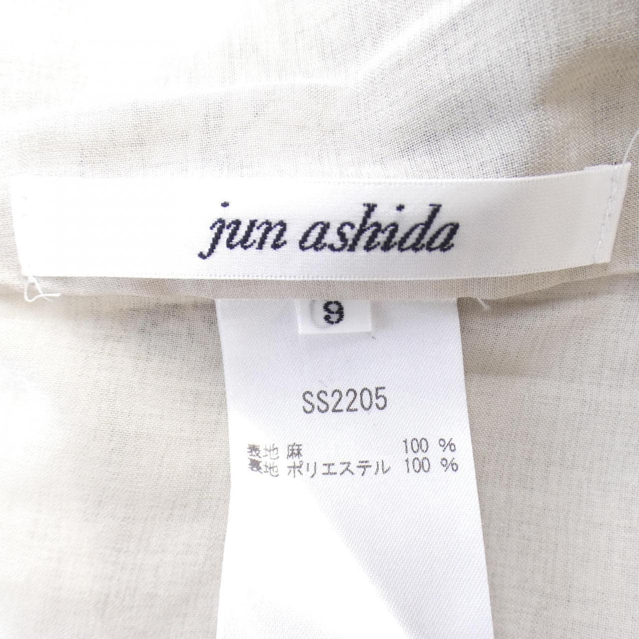 ジュンアシダ JUN ASHIDA スカート