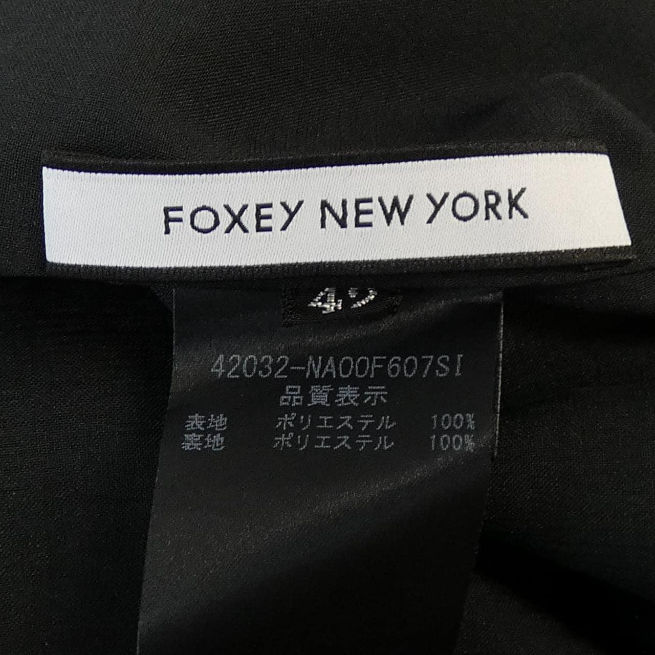 フォクシーニューヨーク FOXEY NEW YORK NANTUCKET DRESS 42032 ワンピース