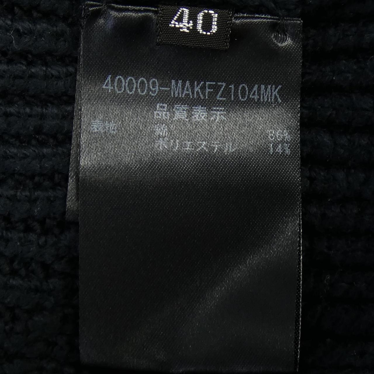 フォクシーニューヨーク FOXEY NEW YORK 40009 カーディガン