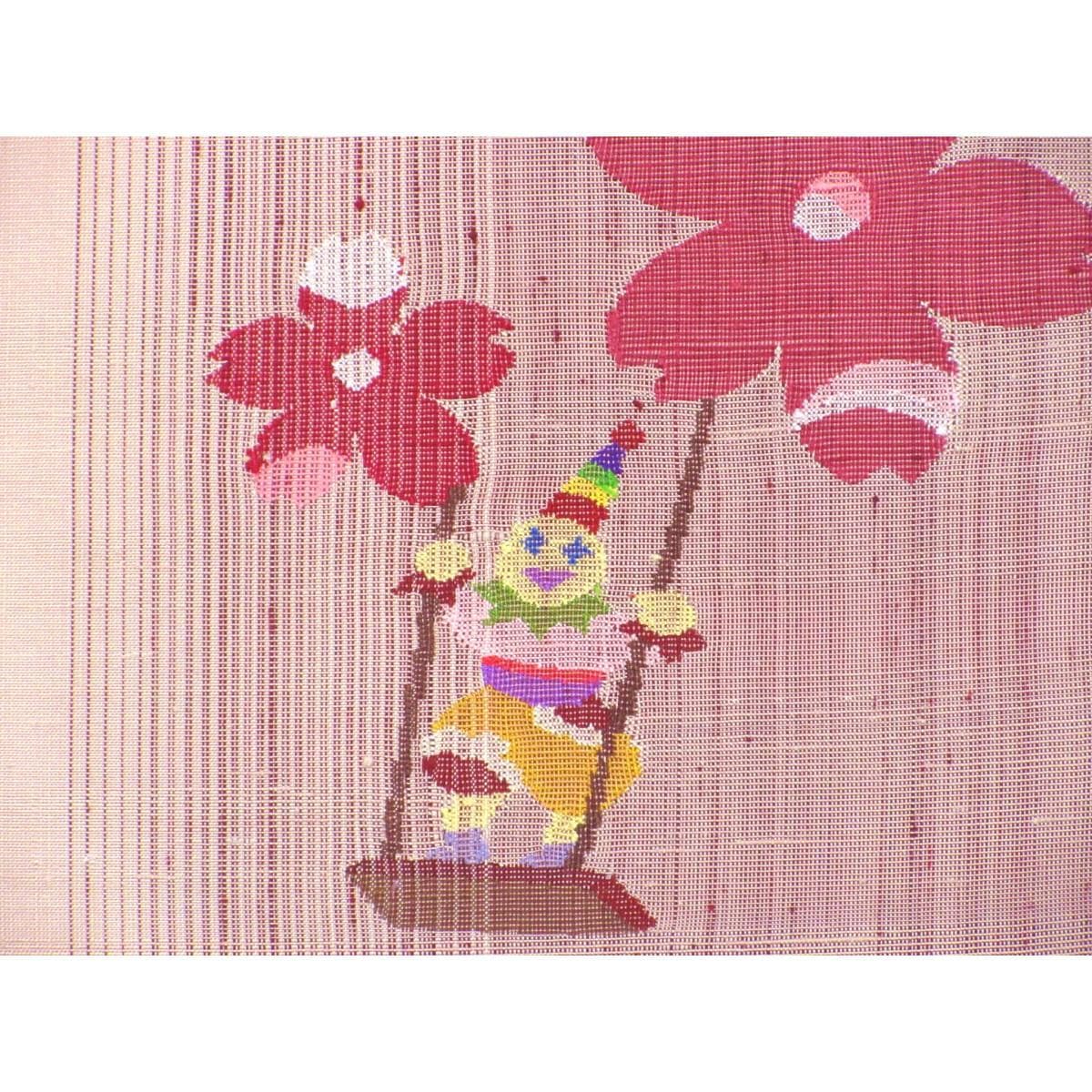 【未使用品】名古屋帯　すくい織