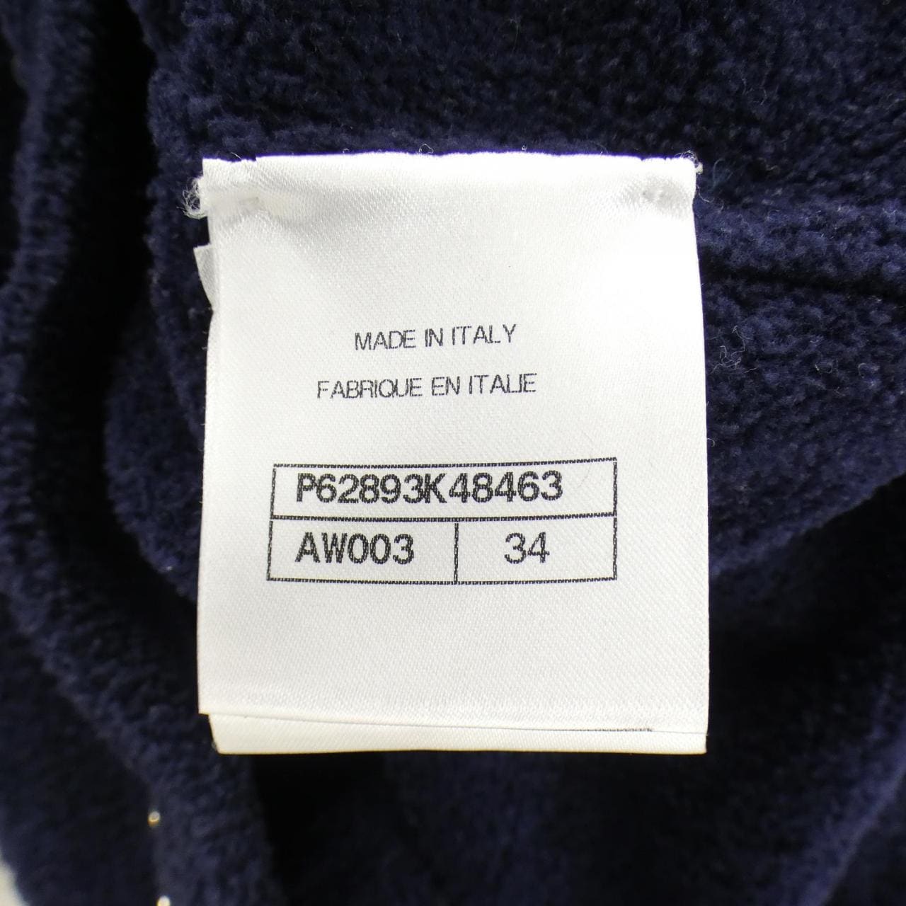 シャネル CHANEL P62893K48463 20C ノーカラージャケット