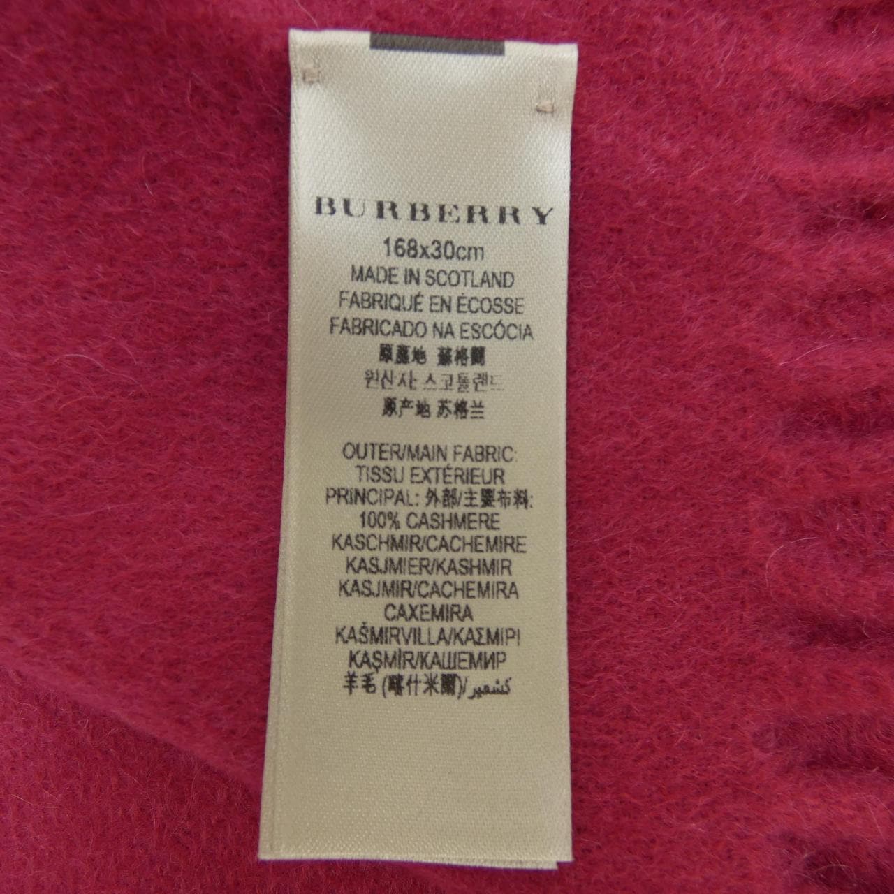 バーバリー BURBERRY MUFFLER