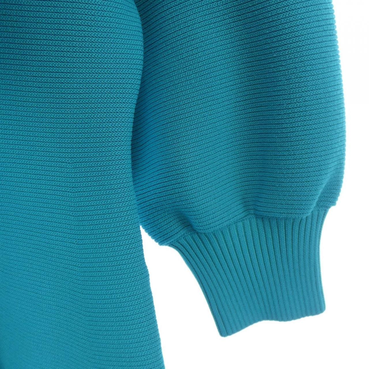 TO BE CHIC TO BE CHIC Cardigan