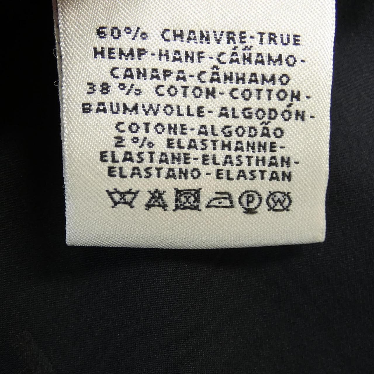 エルメス HERMES ベスト