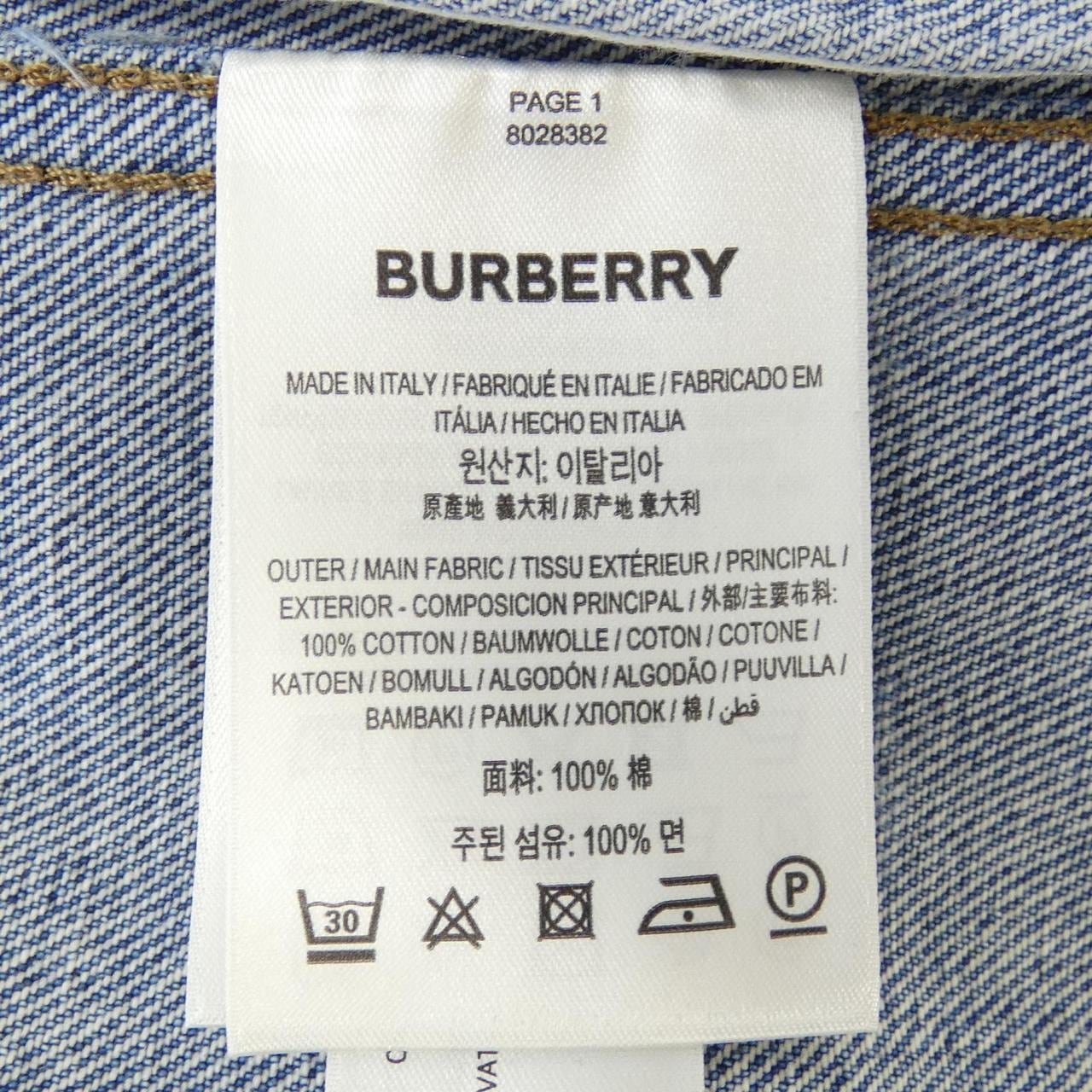 バーバリー BURBERRY 80283821 デニムジャケット