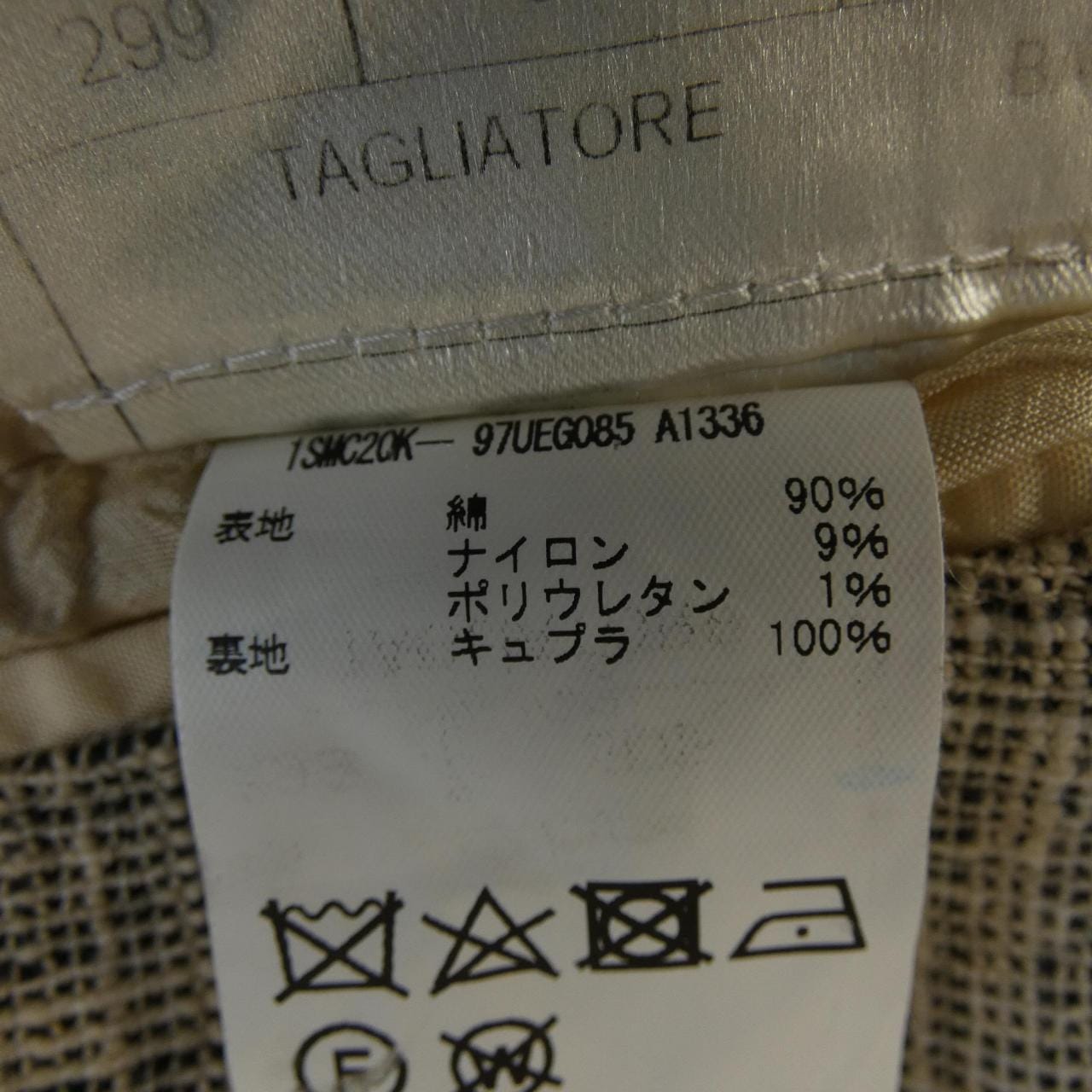 Tagliatore TAGLIATORE jacket