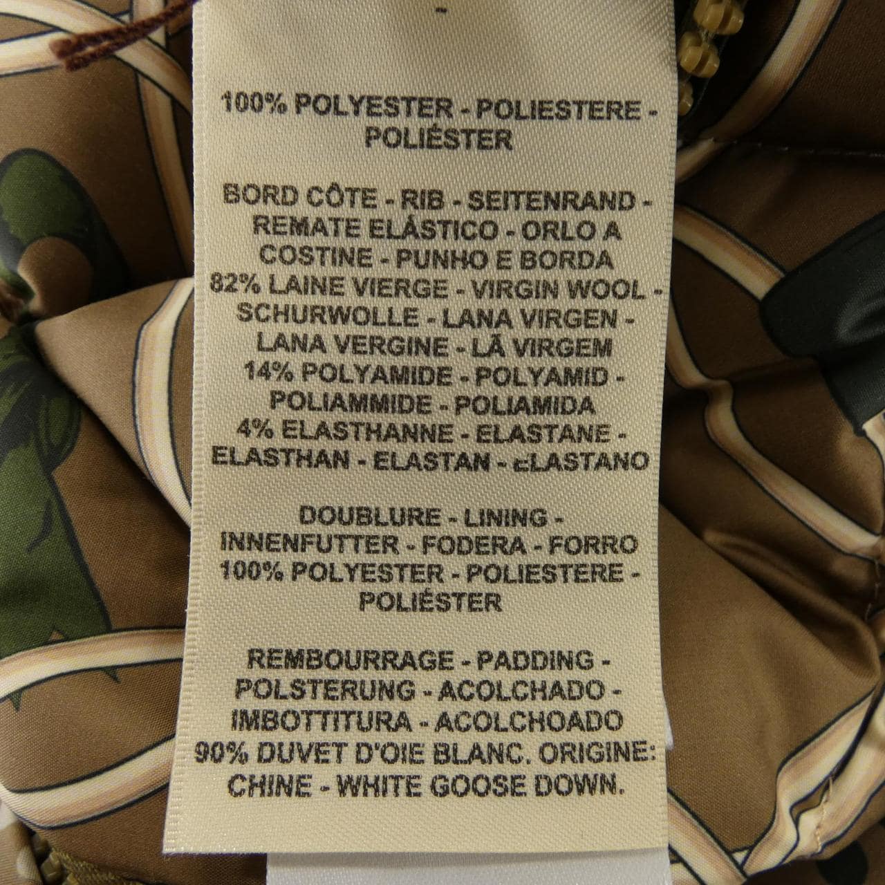 HERMES LA PROMENADE DU MATIN 2H0153D5 羽绒服