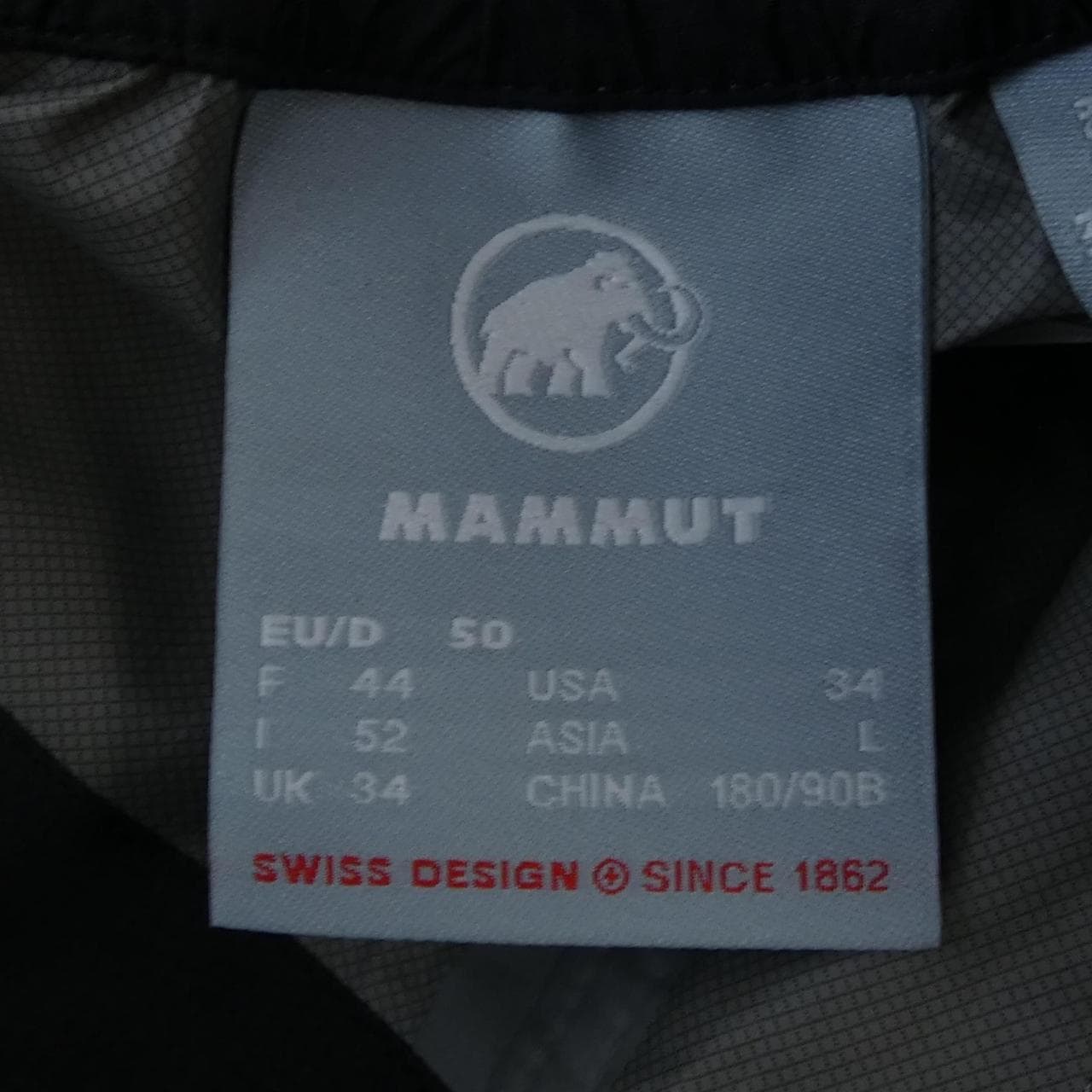 マムート MAMMUT パンツ