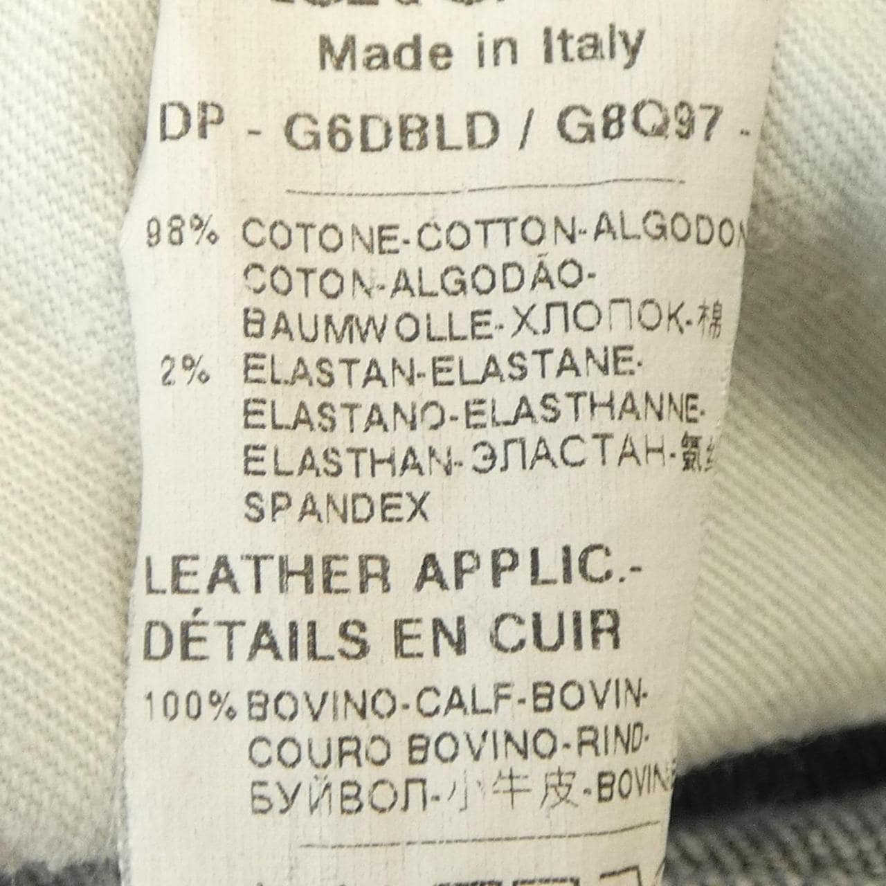 ドルチェアンドガッバーナ DOLCE&GABBANA G6DBLD ジーンズ