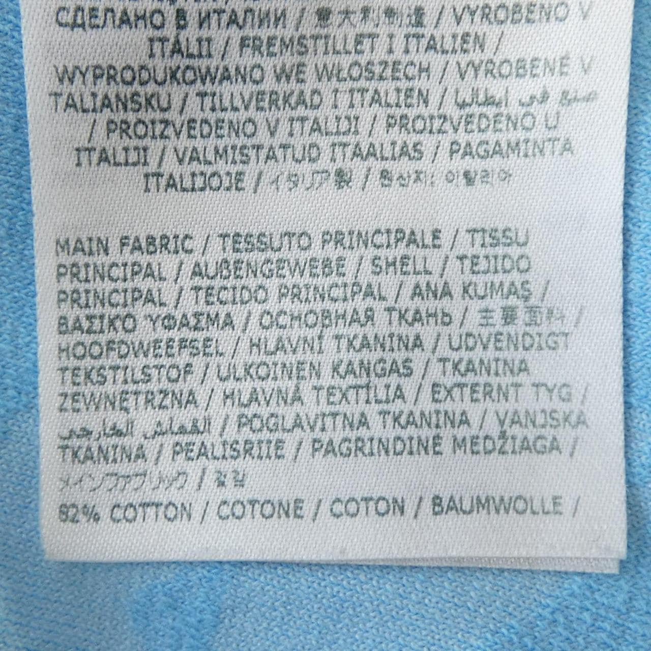 ディースクエアード DSQUARED2 S72CV0397 ワンピース