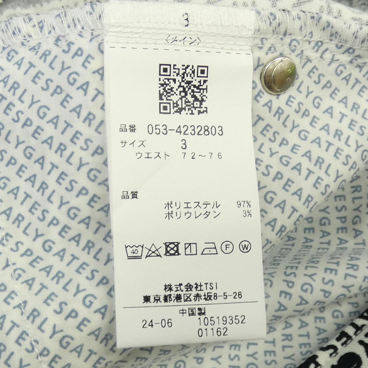 パーリーゲイツ PEARLY GATES ショートパンツ