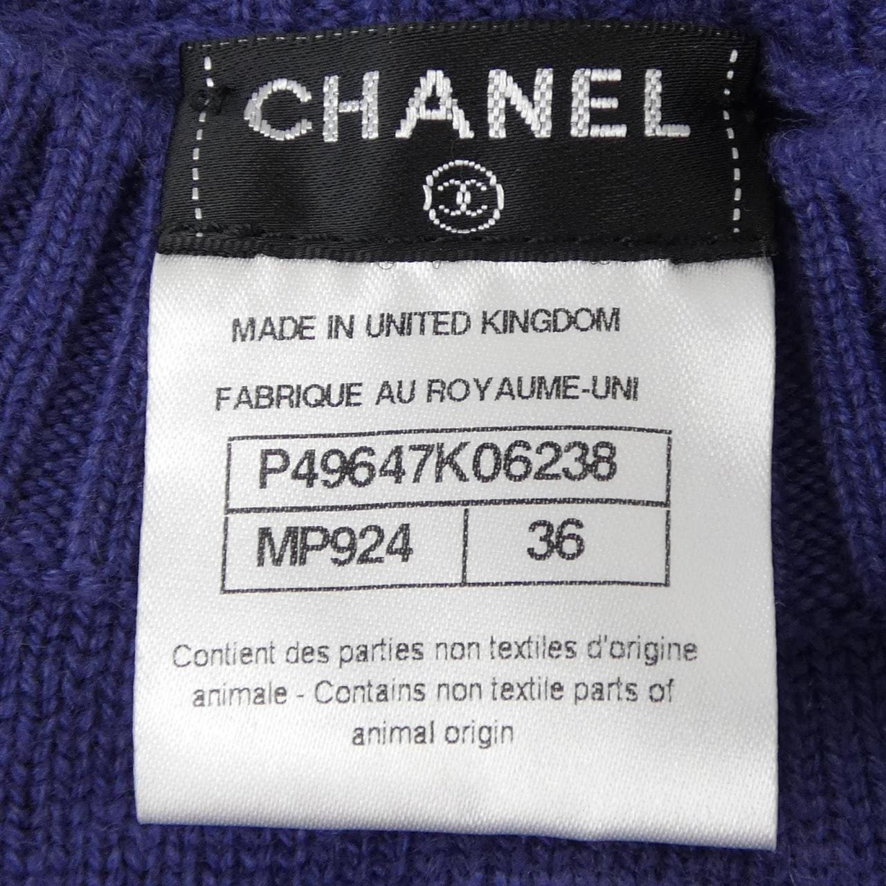 シャネル CHANEL P49647K06238 ニット