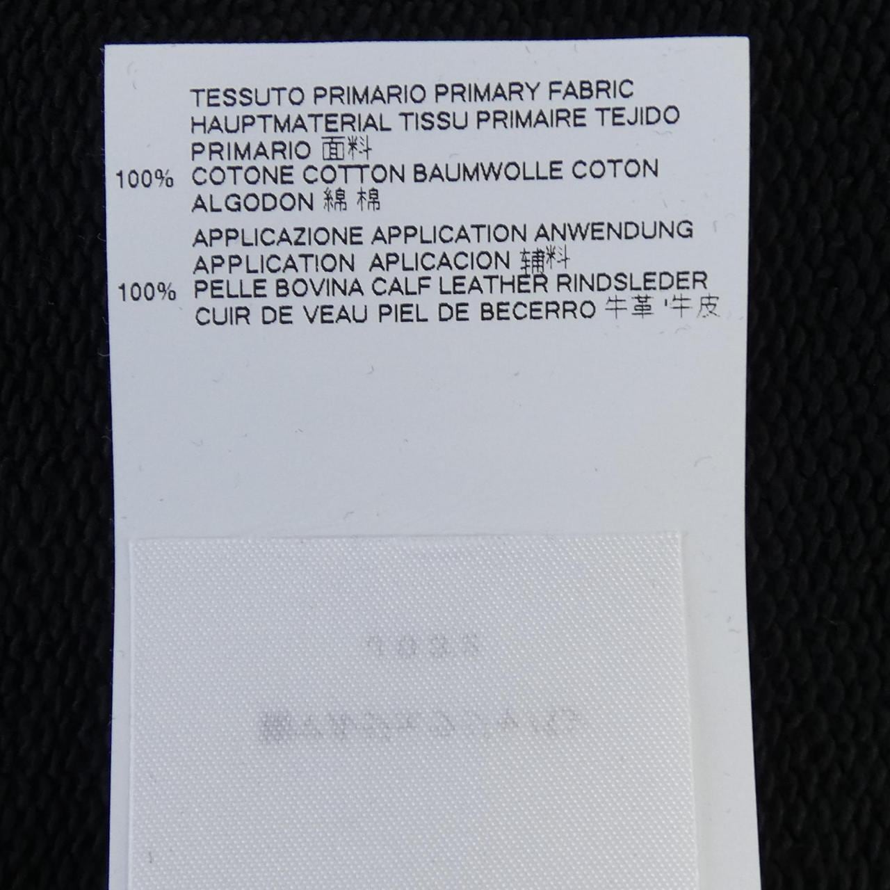 メゾンマルジェラ Maison Margiela S50GU0075 スウェット