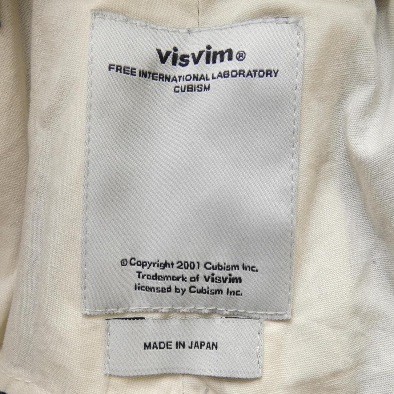 維茲維姆VISVIM褲