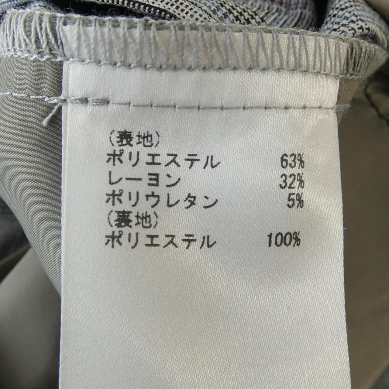 ダイアグラム Diagram オールインワン