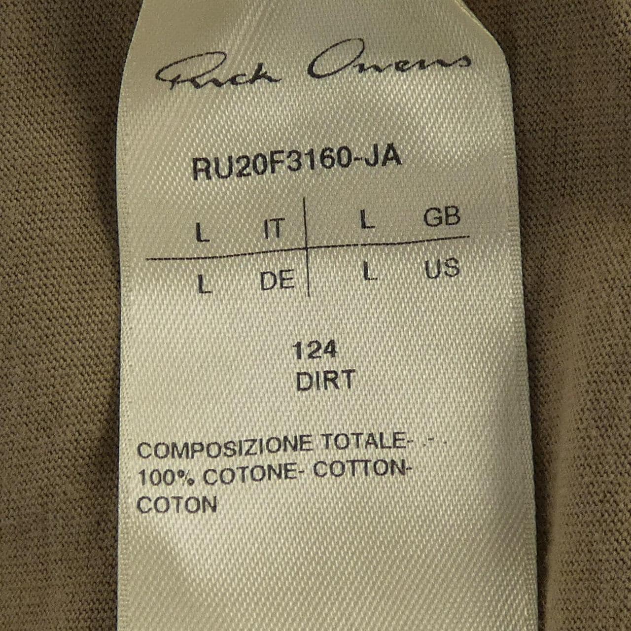 リックオウエンス Rick owens トップス