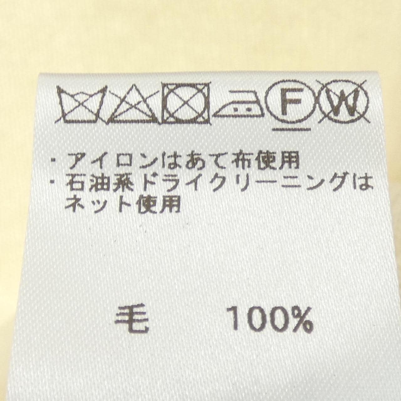 ダックス DAKS ニット