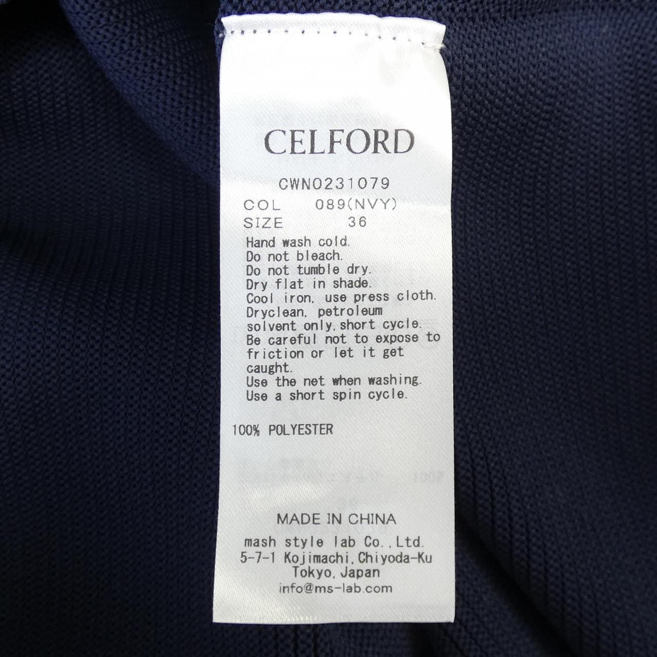 セルフォード CELFORD CWN0231079 ワンピース