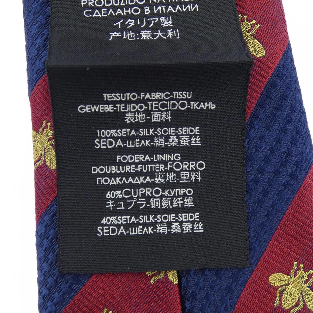 グッチ GUCCI NECKTIE