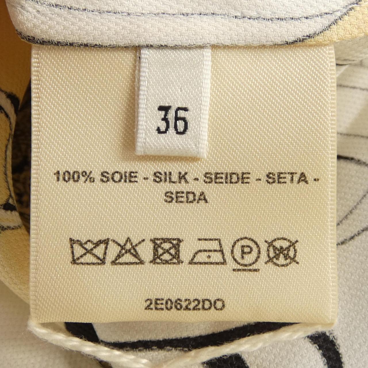 エルメス HERMES GRAND TRALALA 2E0622DO ツイルレーヌ ワンピース