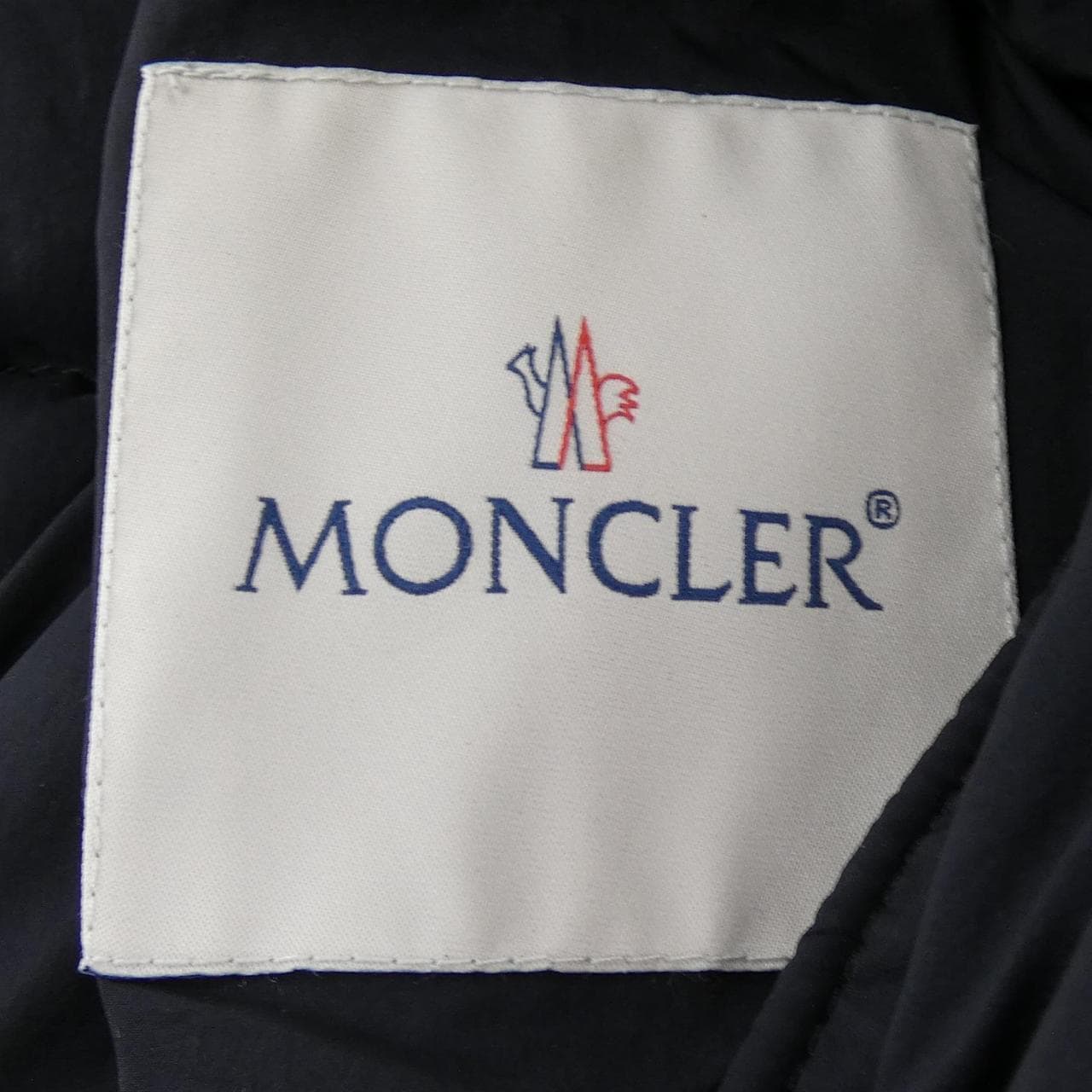 モンクレール MONCLER ERABLE ダウンジャケット