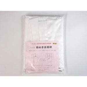 【新品】長襦袢　胴抜き仕立て　Ｍサイズ