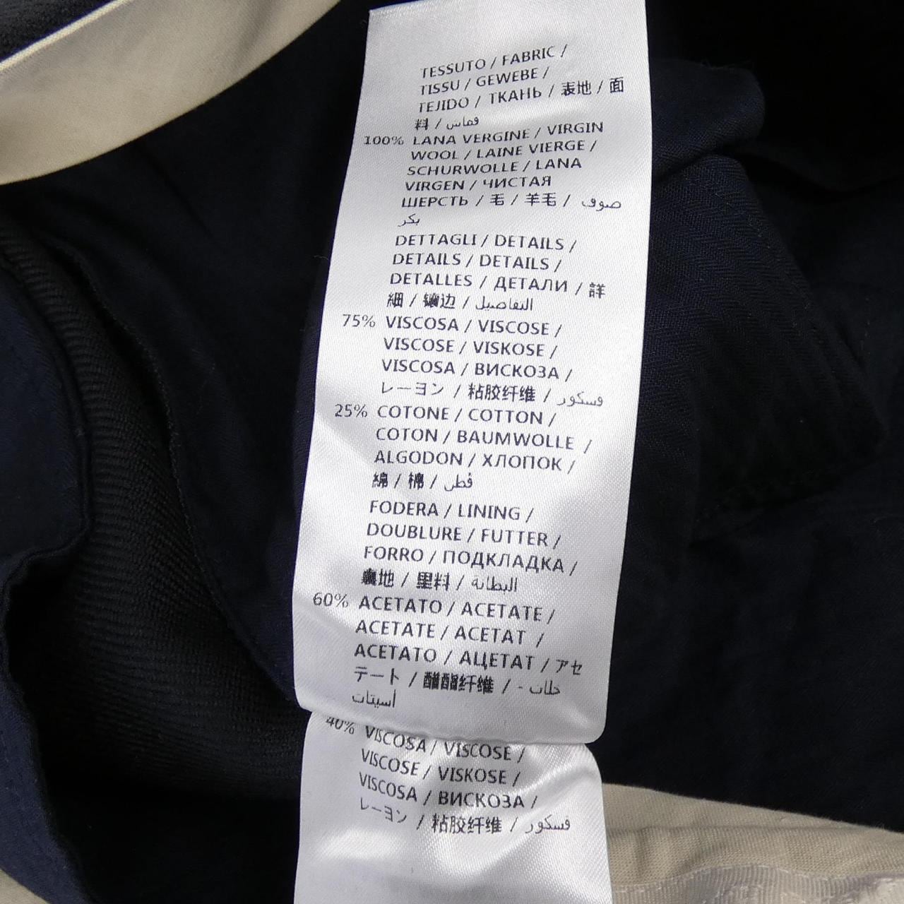 アレキサンダーマックイーン ALEXANDER McQUEEN パンツ