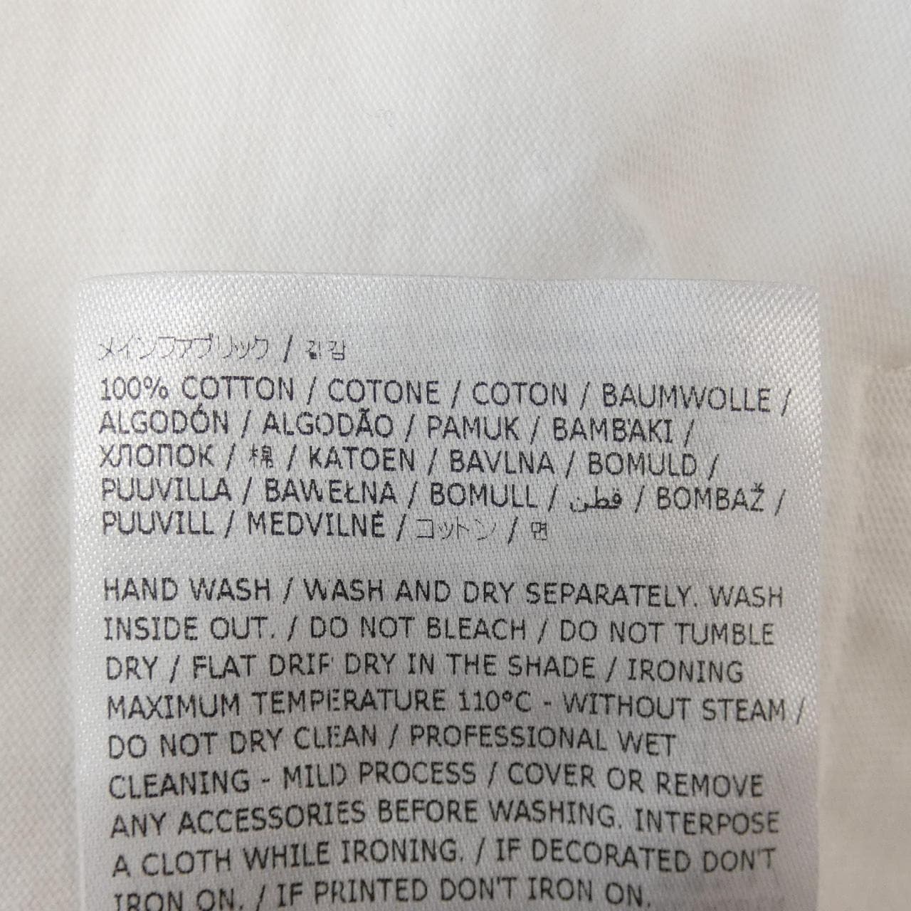 JIL JIL SANDER+ + J40GC0001 T卹