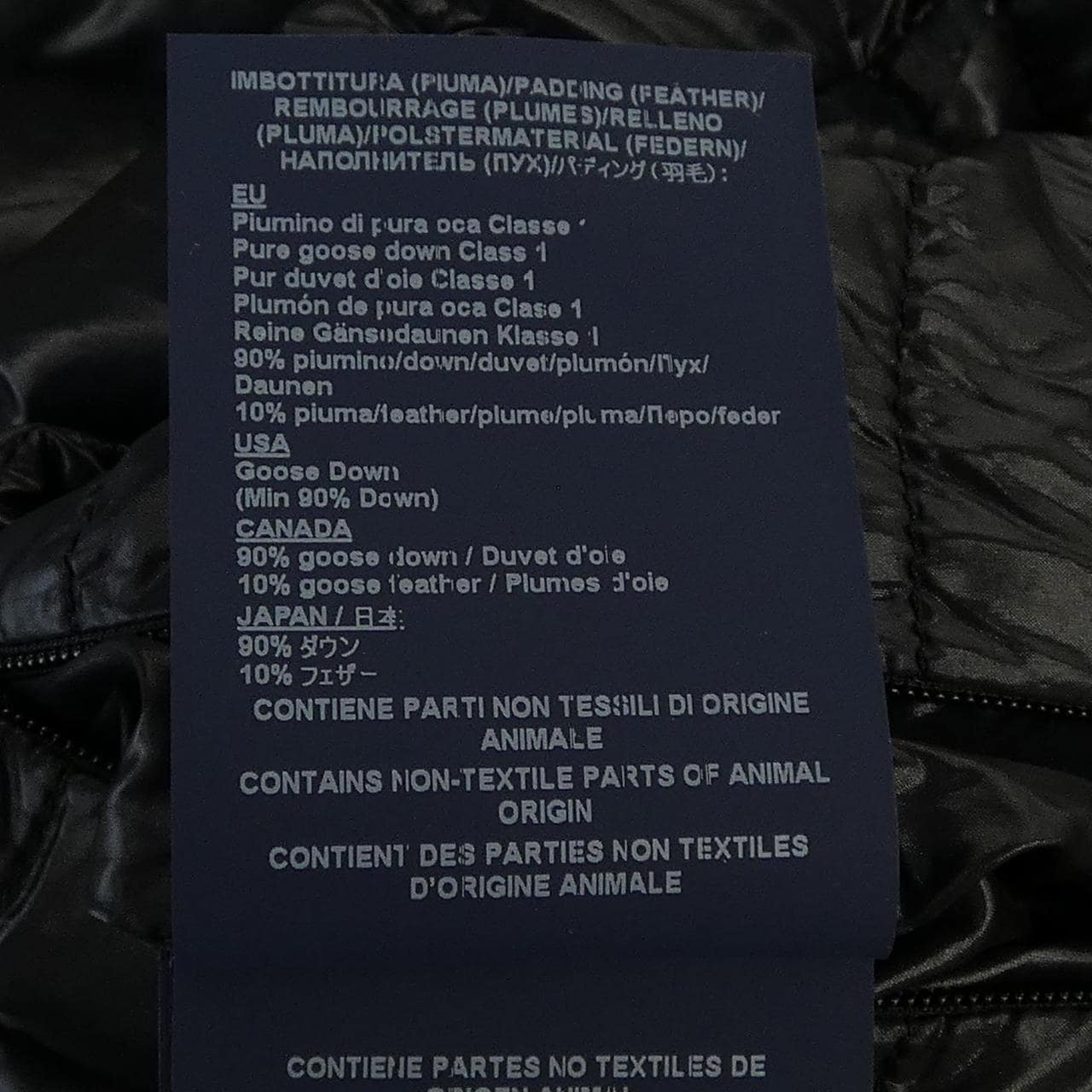 ヘルノ Herno SERENA PI0329DIC ダウンベスト