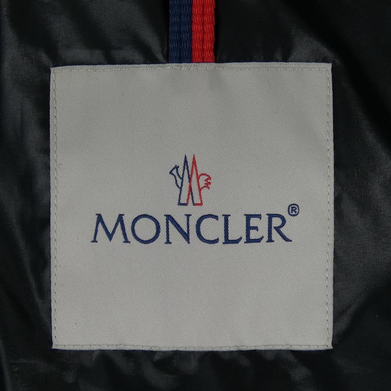 モンクレール MONCLER CARDAMINE ダウンベスト