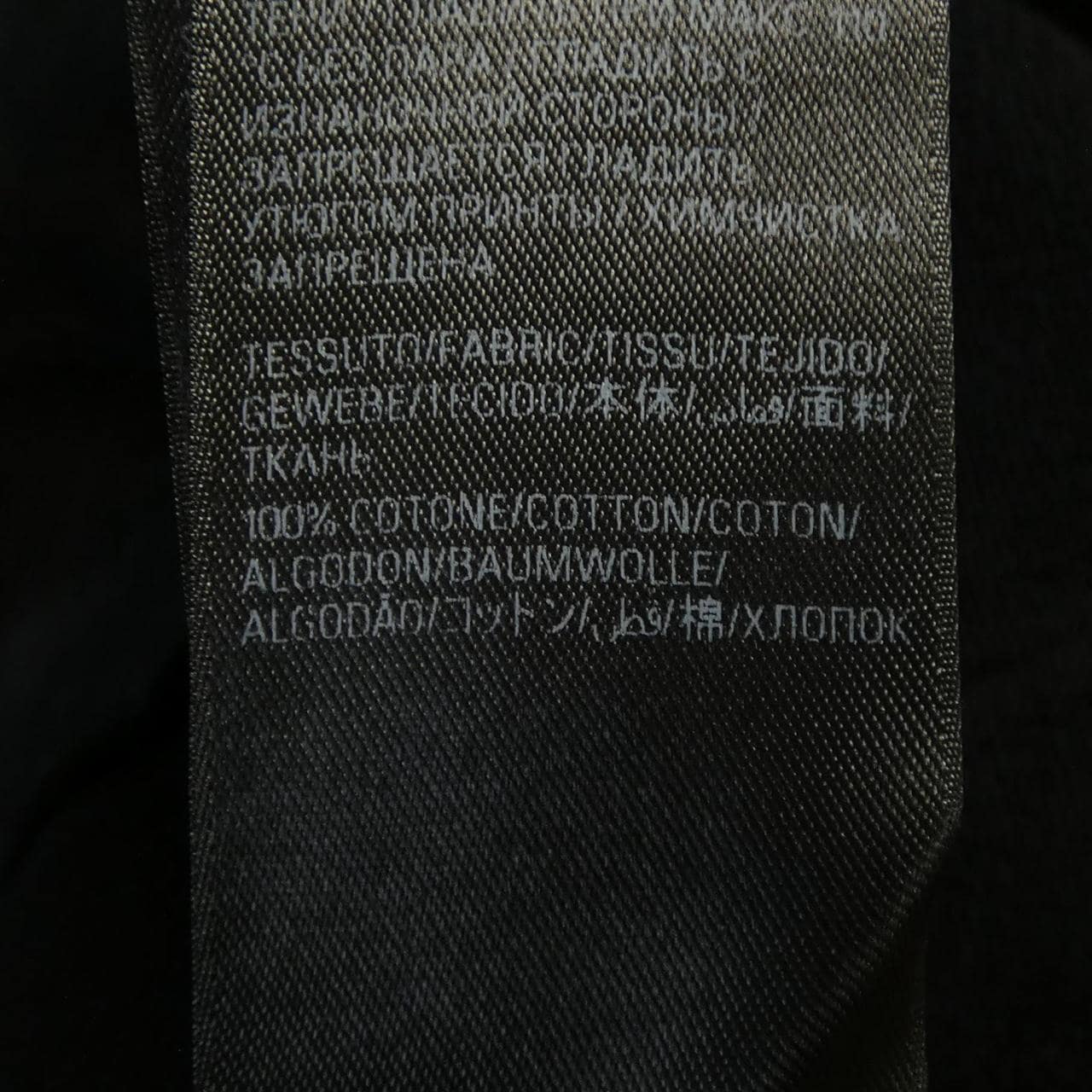 バレンシアガ BALENCIAGA 742603 TOVN7 UNISEX パーカー