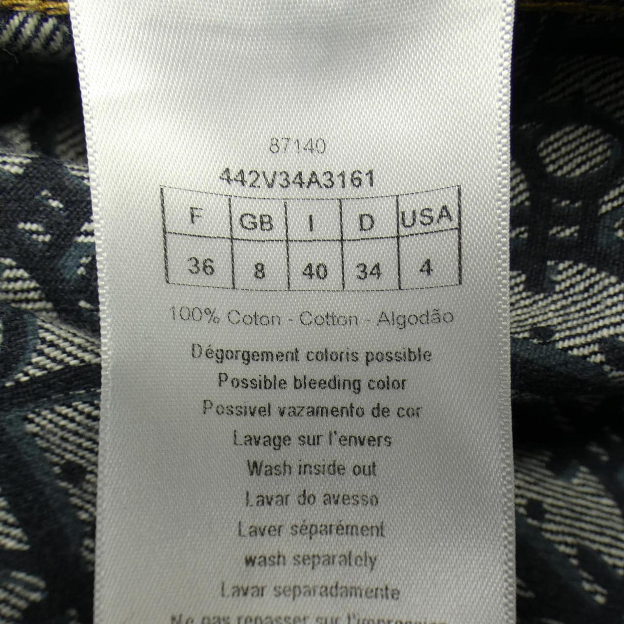 クリスチャンディオール CHRISTIAN DIOR オーバーサイズジャケット ディオール オブリーク 442V34A3161 デニムジャケット