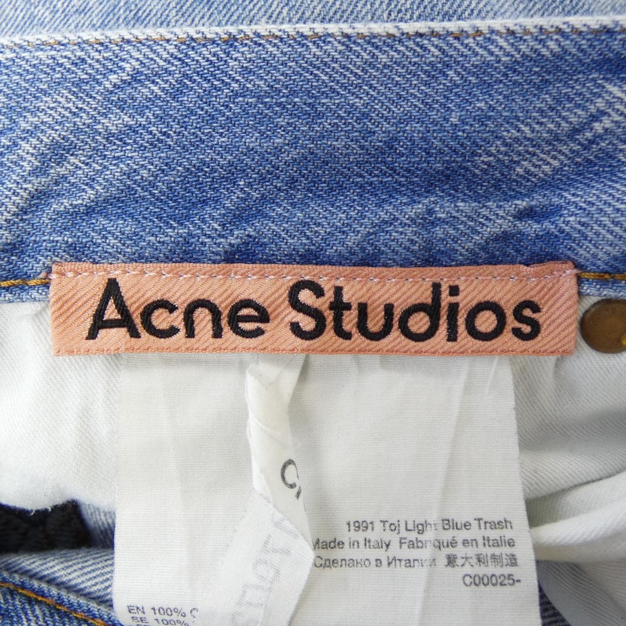 アクネストゥディオズ ACNE STUDIOS ジーンズ
