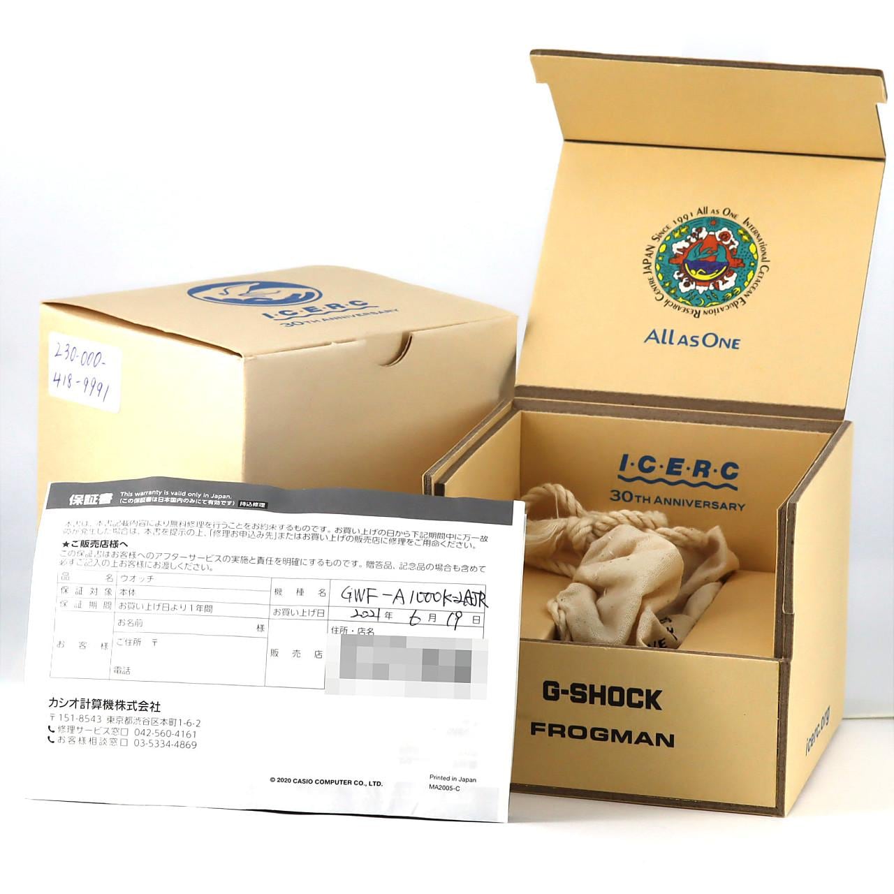 カシオ G-SHOCKフロッグマン･イルクジ2021 電波時計 GWF-A1000K-2AJR その他 ソーラークォーツ