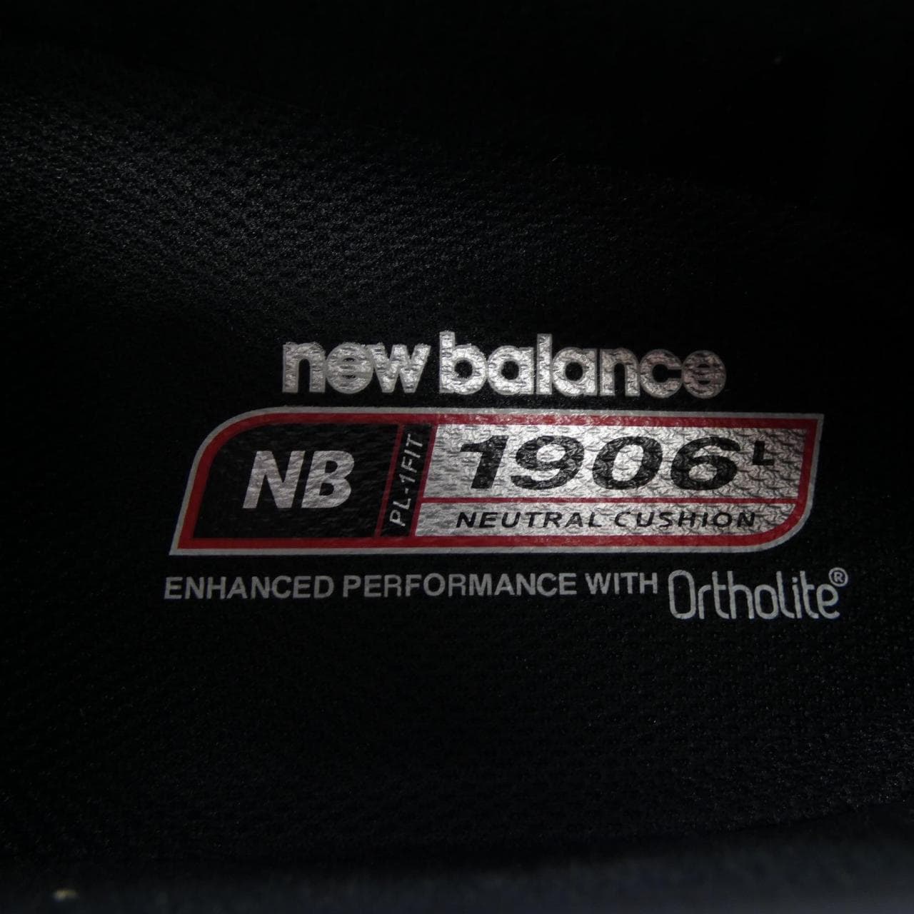 ニューバランス NEW BALANCE U1906LBN シューズ