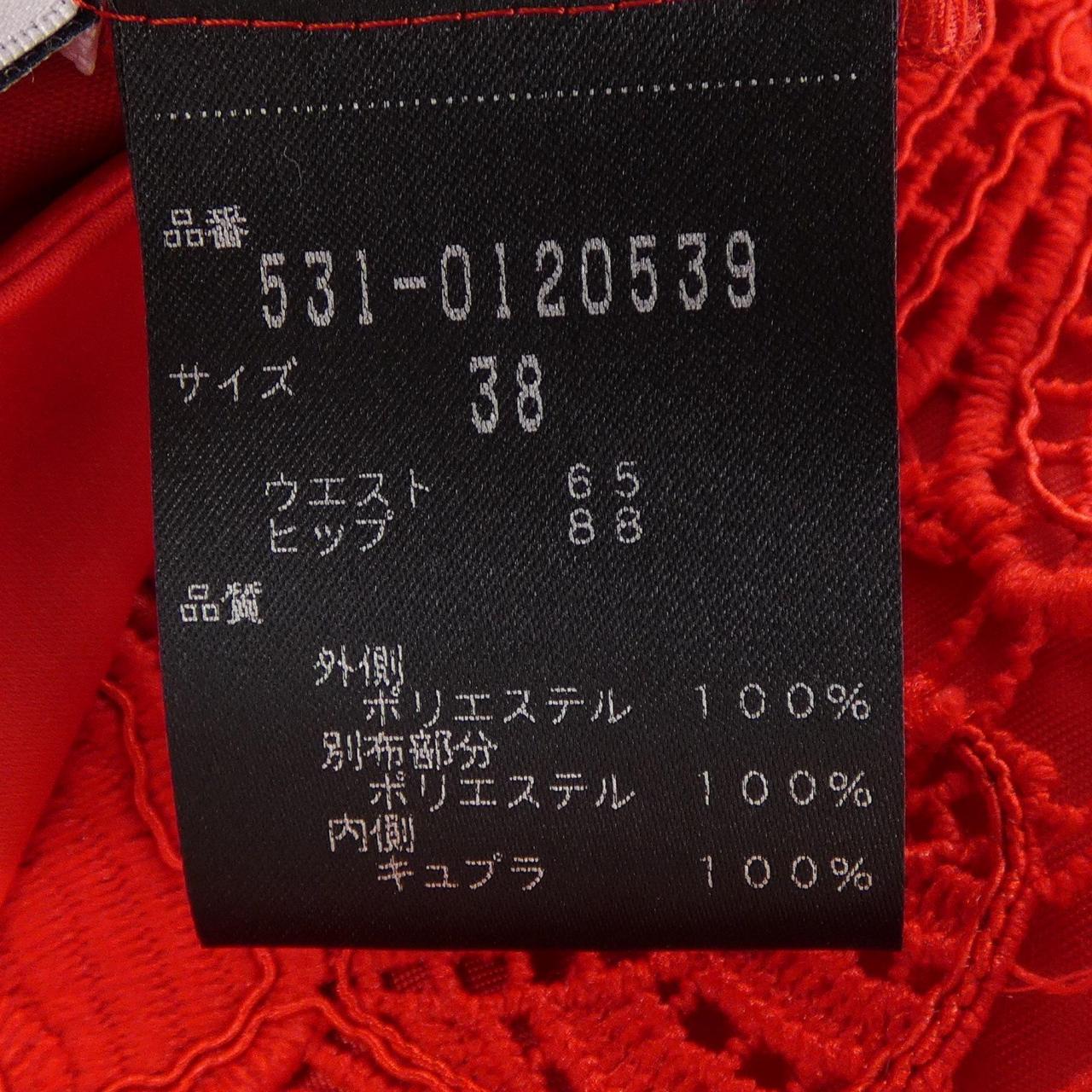 アドーア ADORE 531-0120539 スカート